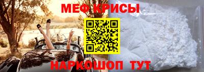 кристаллы Коммунар