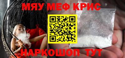 MDMA Конаково