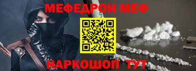 кристаллы Коммунар