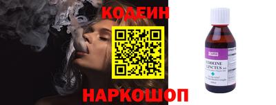кристаллы Коммунар