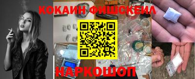 MDMA Конаково