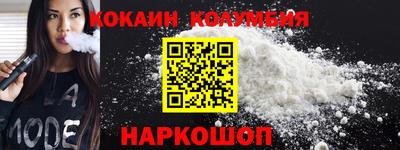 MDMA Конаково