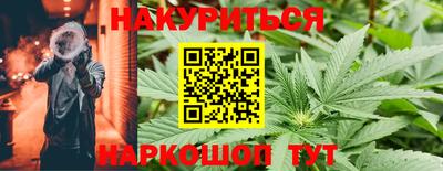 кристаллы Коммунар