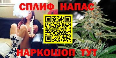 прущий лед Комсомольск-на-Амуре