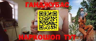 MDMA Конаково