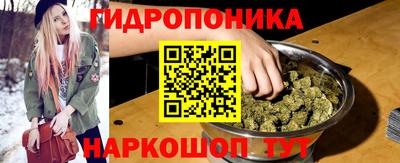 MDMA Конаково