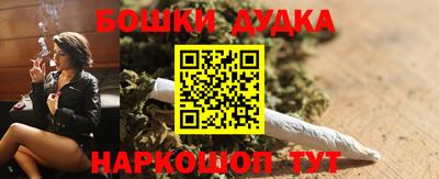 кристаллы Коммунар