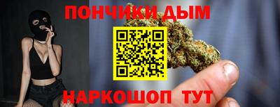 прущий лед Комсомольск-на-Амуре