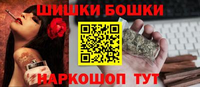 MDMA Конаково