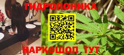 MDMA Конаково