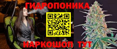 прущий лед Комсомольск-на-Амуре
