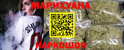MDMA Конаково