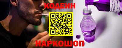 MDMA Конаково
