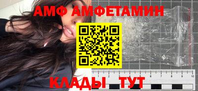 MDMA Конаково