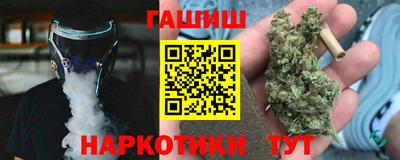 MDMA Конаково