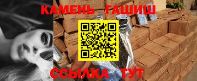 MDMA Конаково